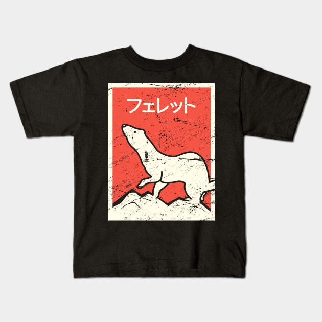 "Ferret" – Vintage Japanese Design Kids T-Shirt by MeatMan